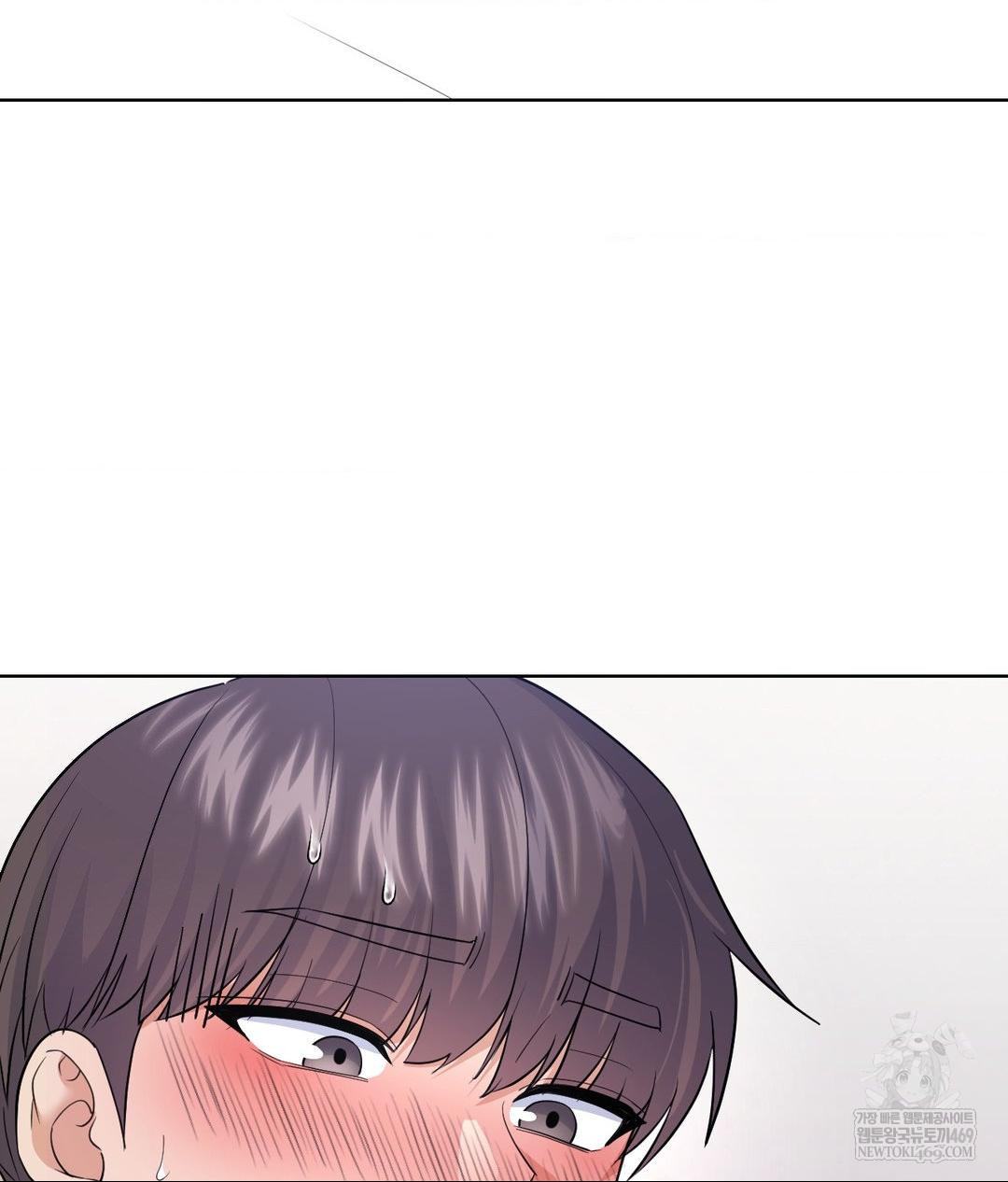 No Uploads Today Raw - Chapter 18 Page 4