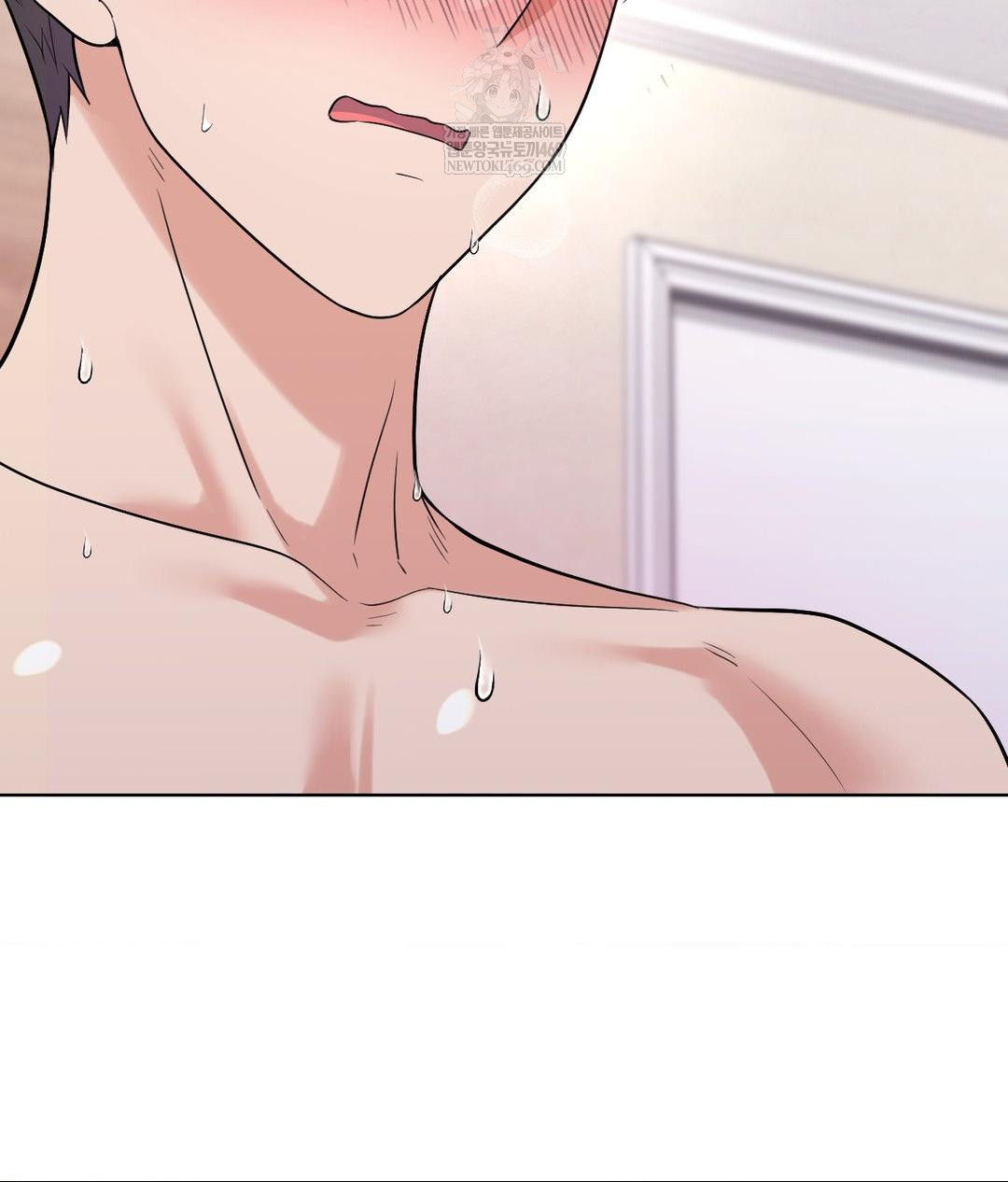 No Uploads Today Raw - Chapter 18 Page 5