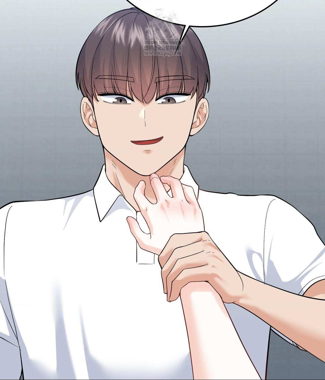 No Uploads Today Raw - Chapter 19 Page 31