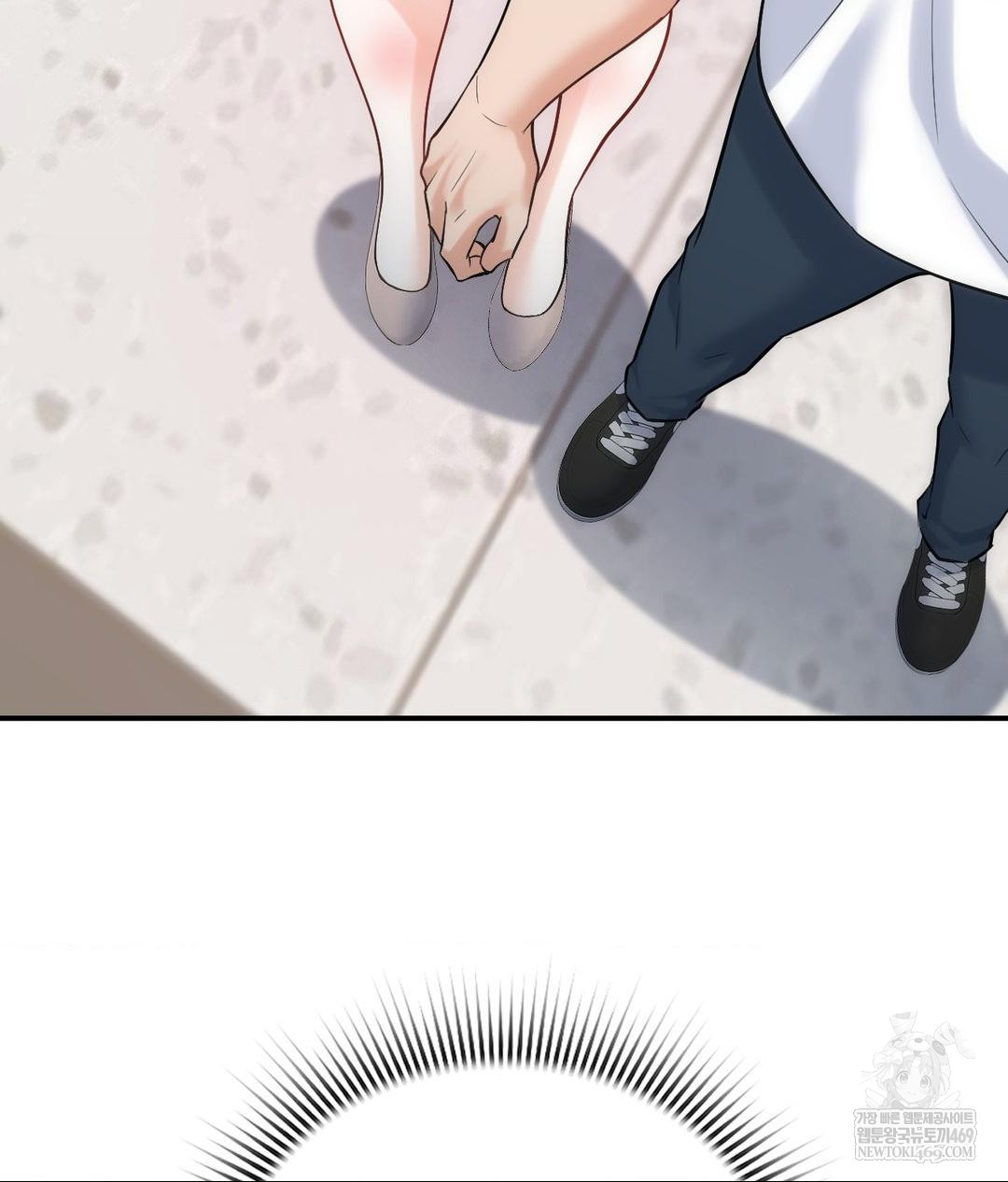 No Uploads Today Raw - Chapter 19 Page 39