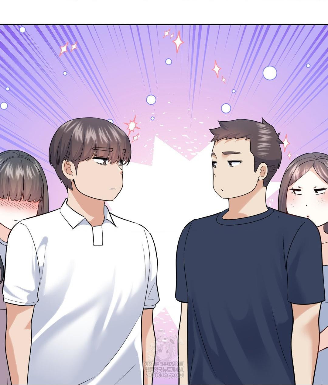 No Uploads Today Raw - Chapter 19 Page 48