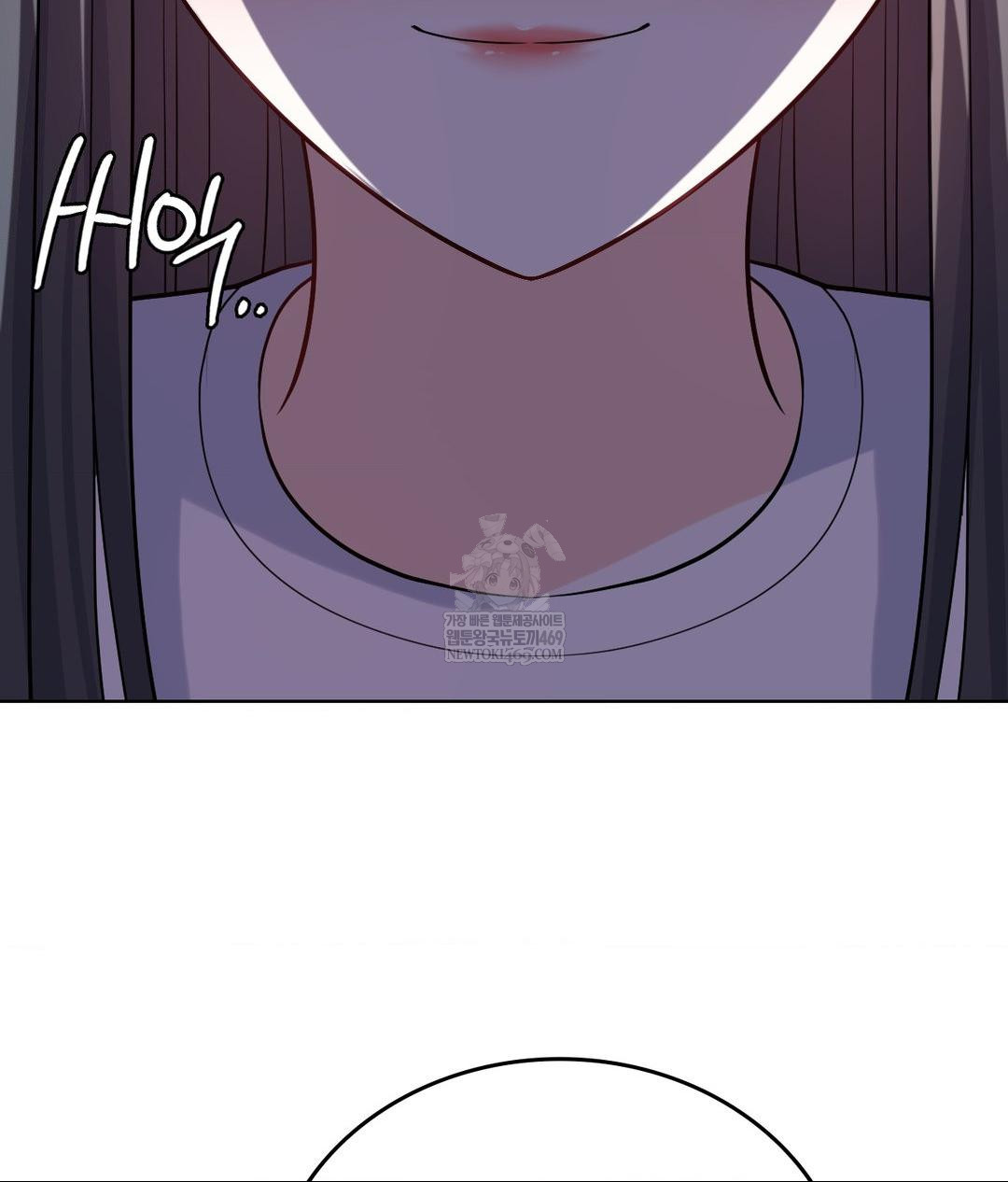 No Uploads Today Raw - Chapter 19 Page 70