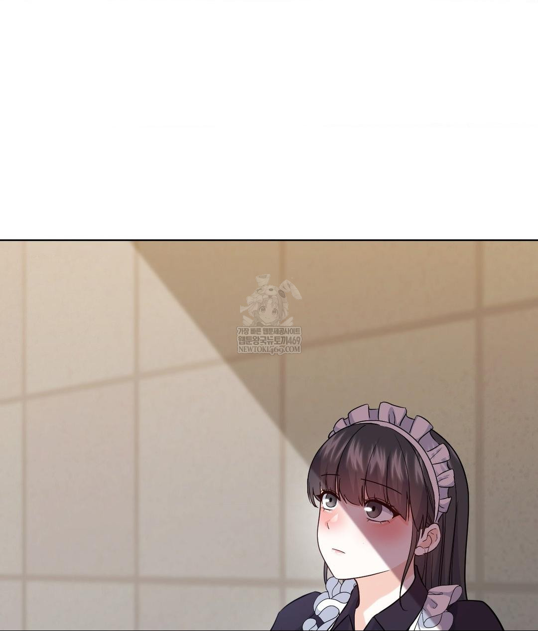 No Uploads Today Raw - Chapter 20 Page 105