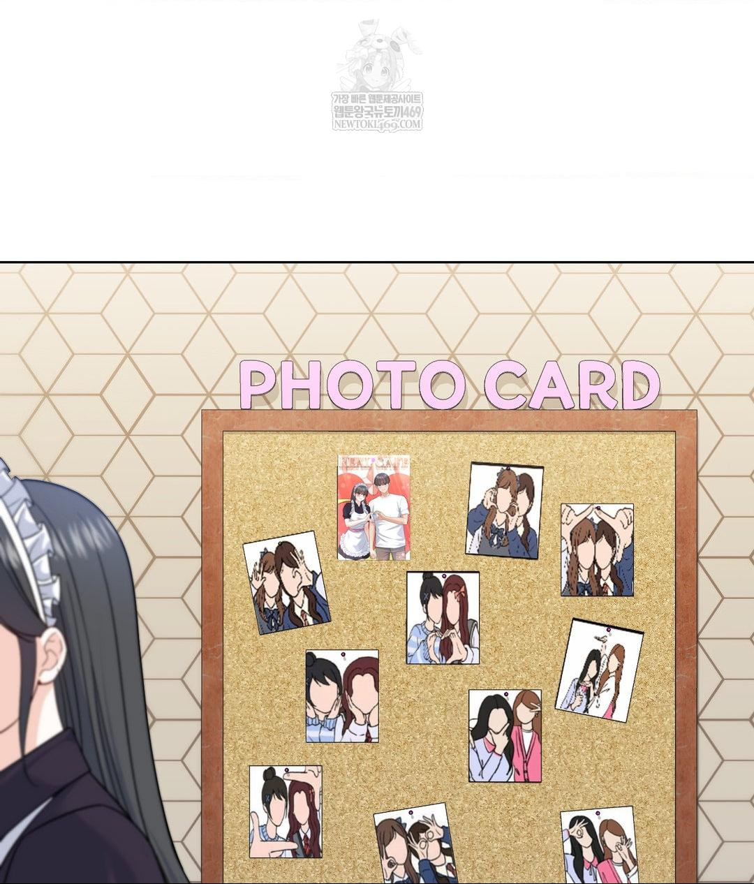 No Uploads Today Raw - Chapter 20 Page 115