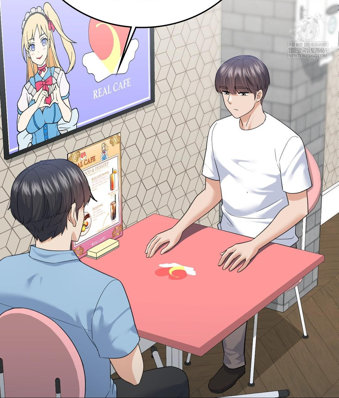 No Uploads Today Raw - Chapter 20 Page 26