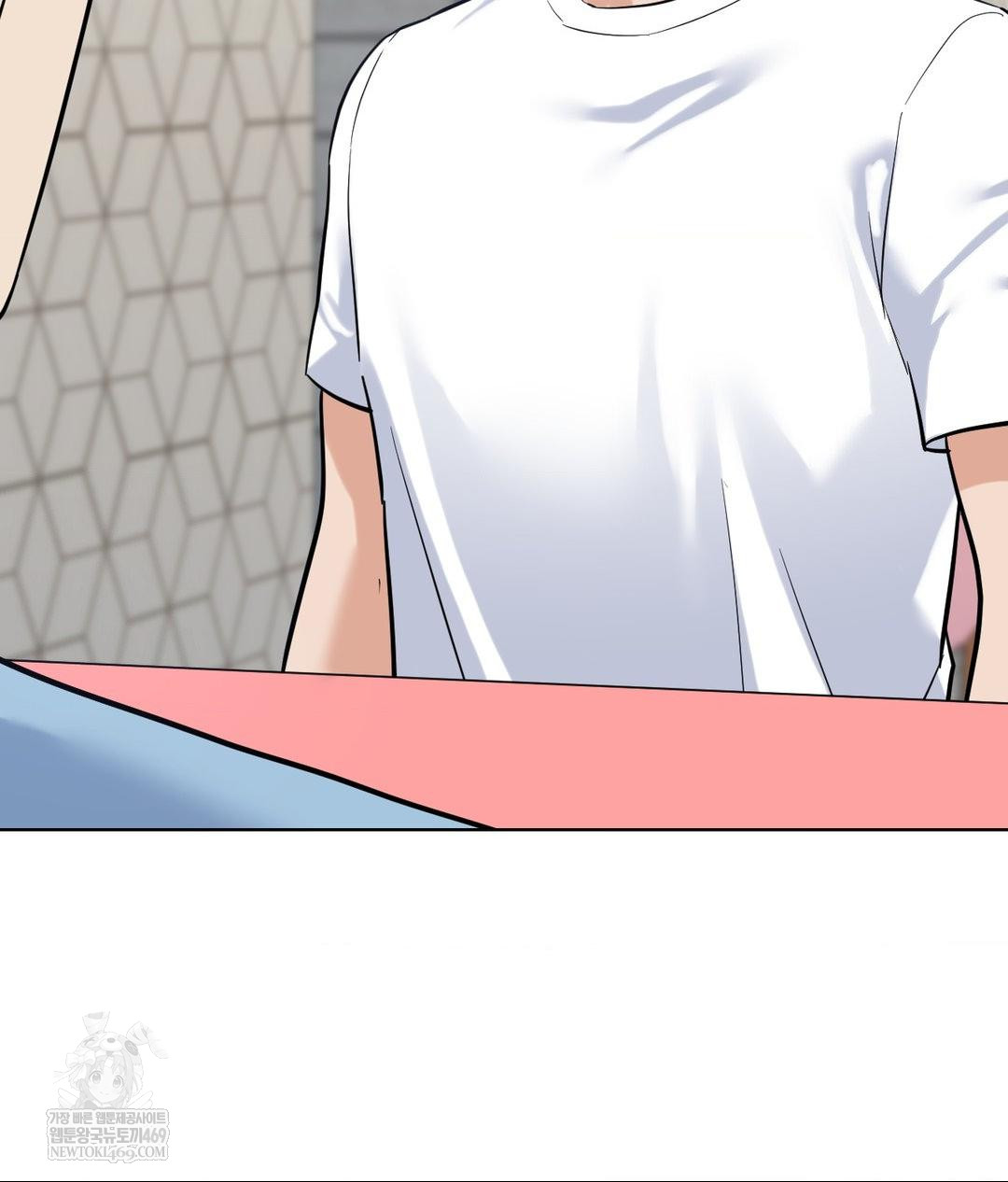 No Uploads Today Raw - Chapter 20 Page 34