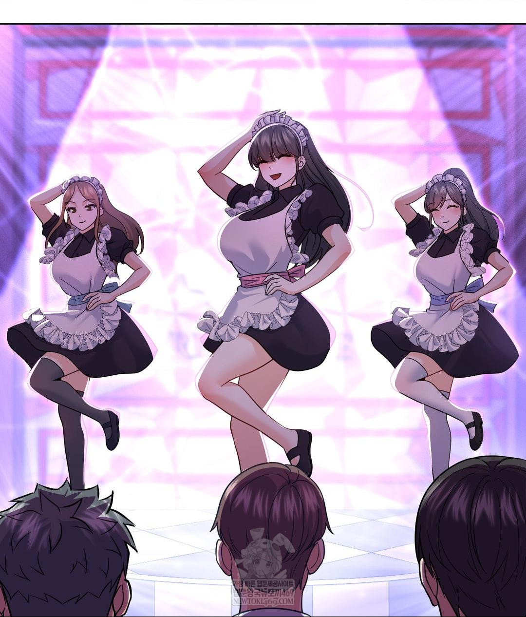 No Uploads Today Raw - Chapter 20 Page 76