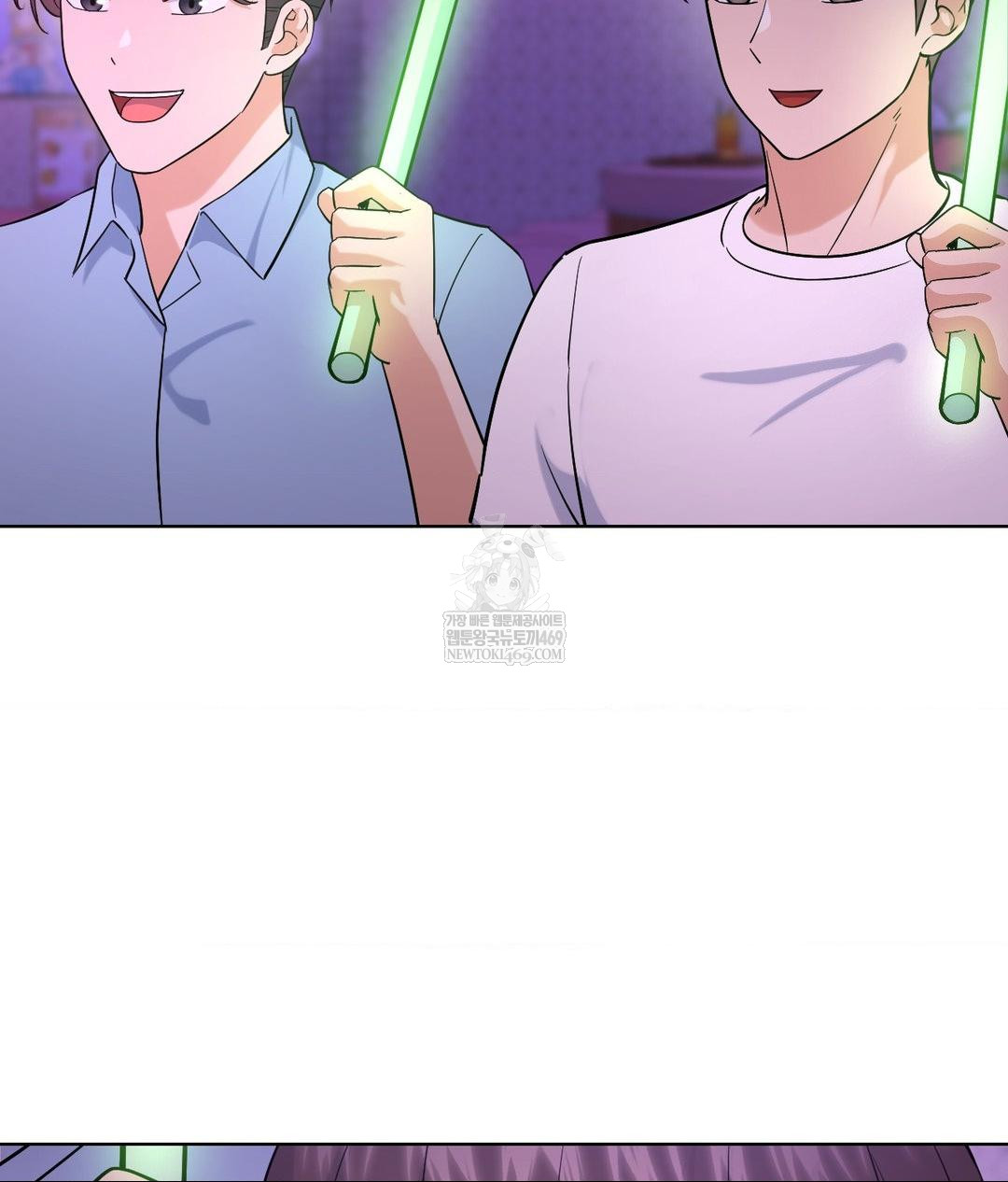 No Uploads Today Raw - Chapter 20 Page 78