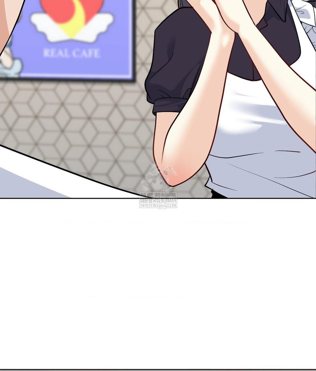 No Uploads Today Raw - Chapter 20 Page 85