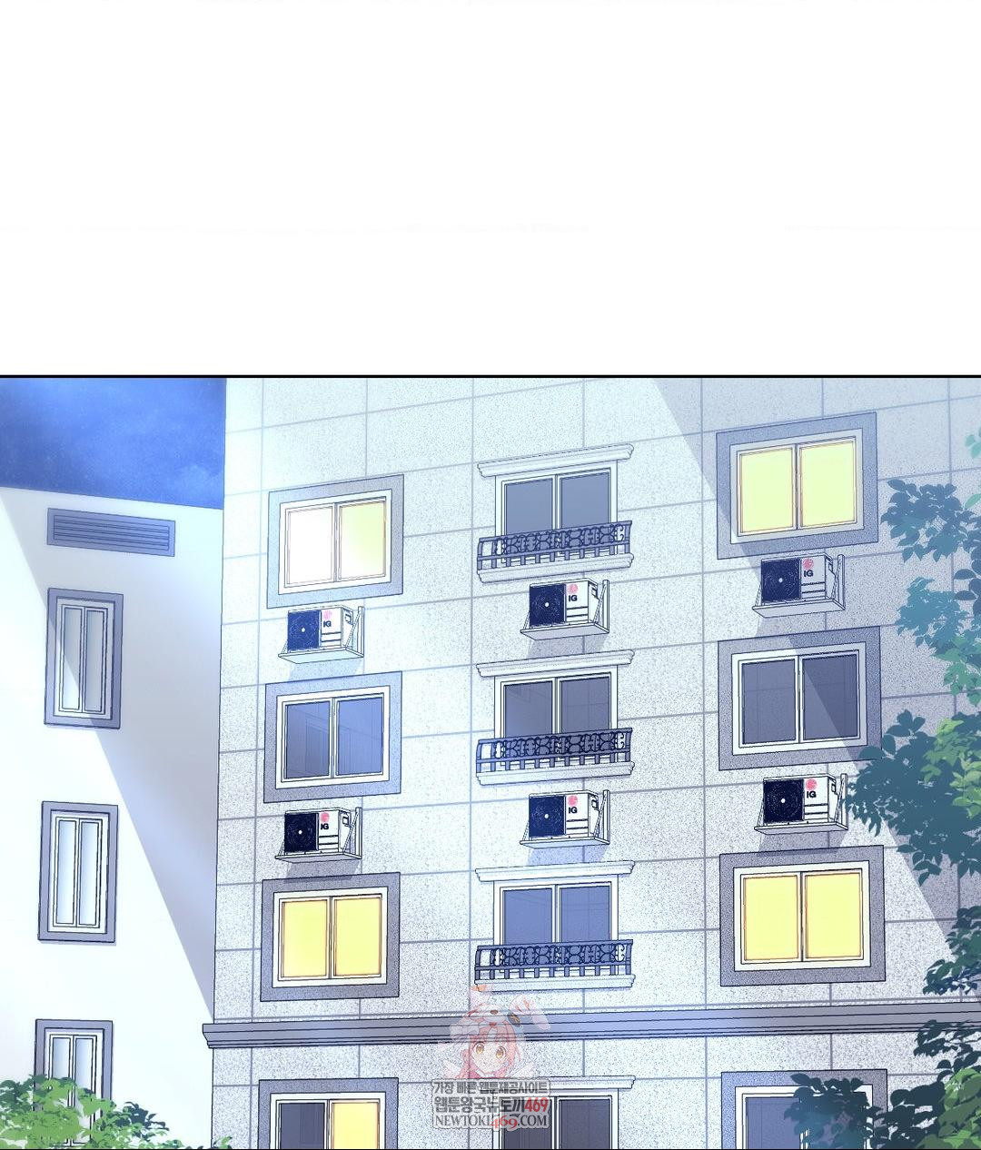 No Uploads Today Raw - Chapter 21 Page 1