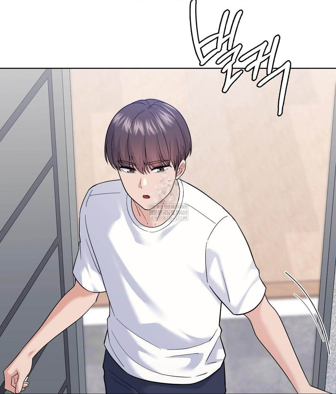 No Uploads Today Raw - Chapter 21 Page 15