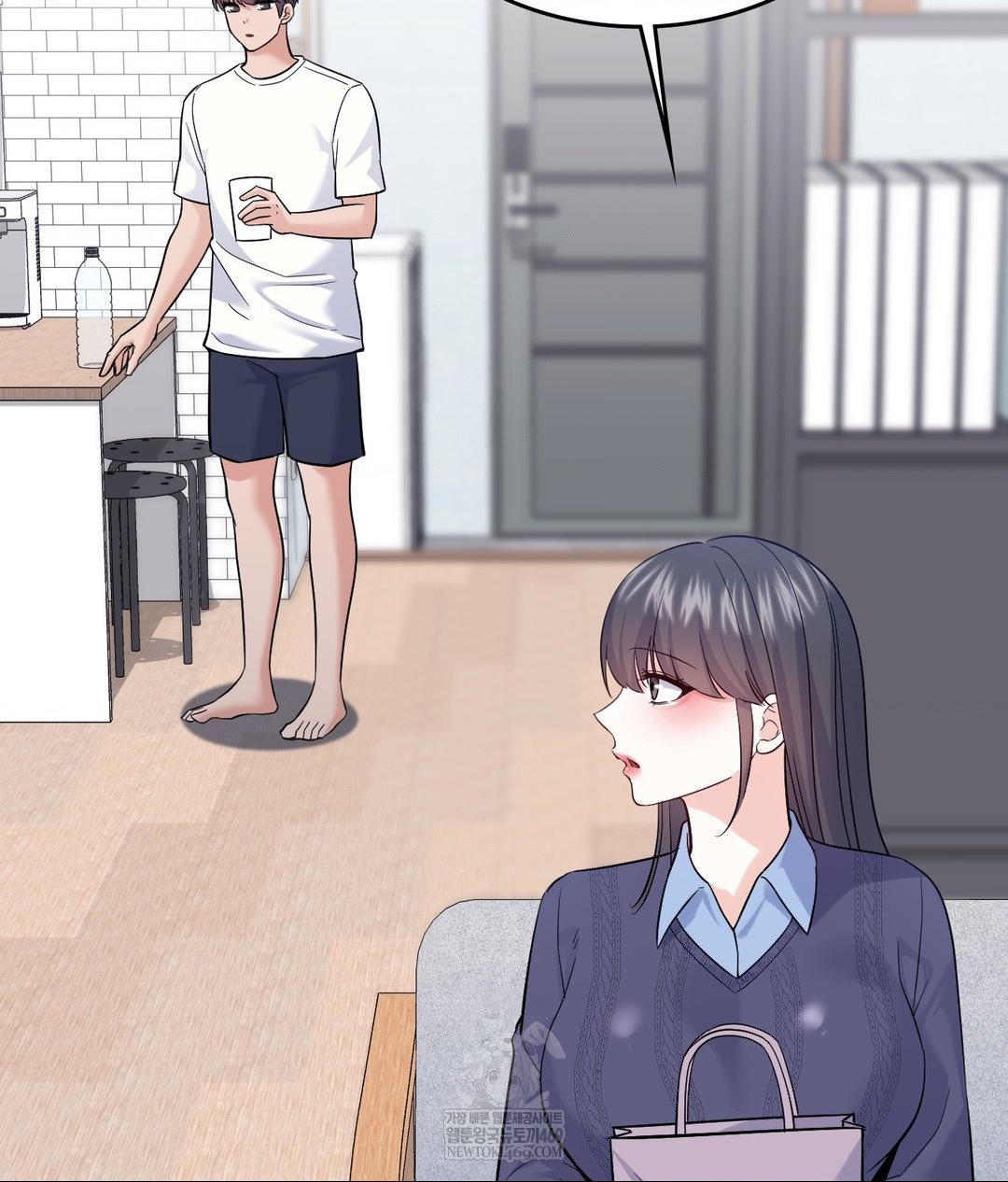 No Uploads Today Raw - Chapter 21 Page 23