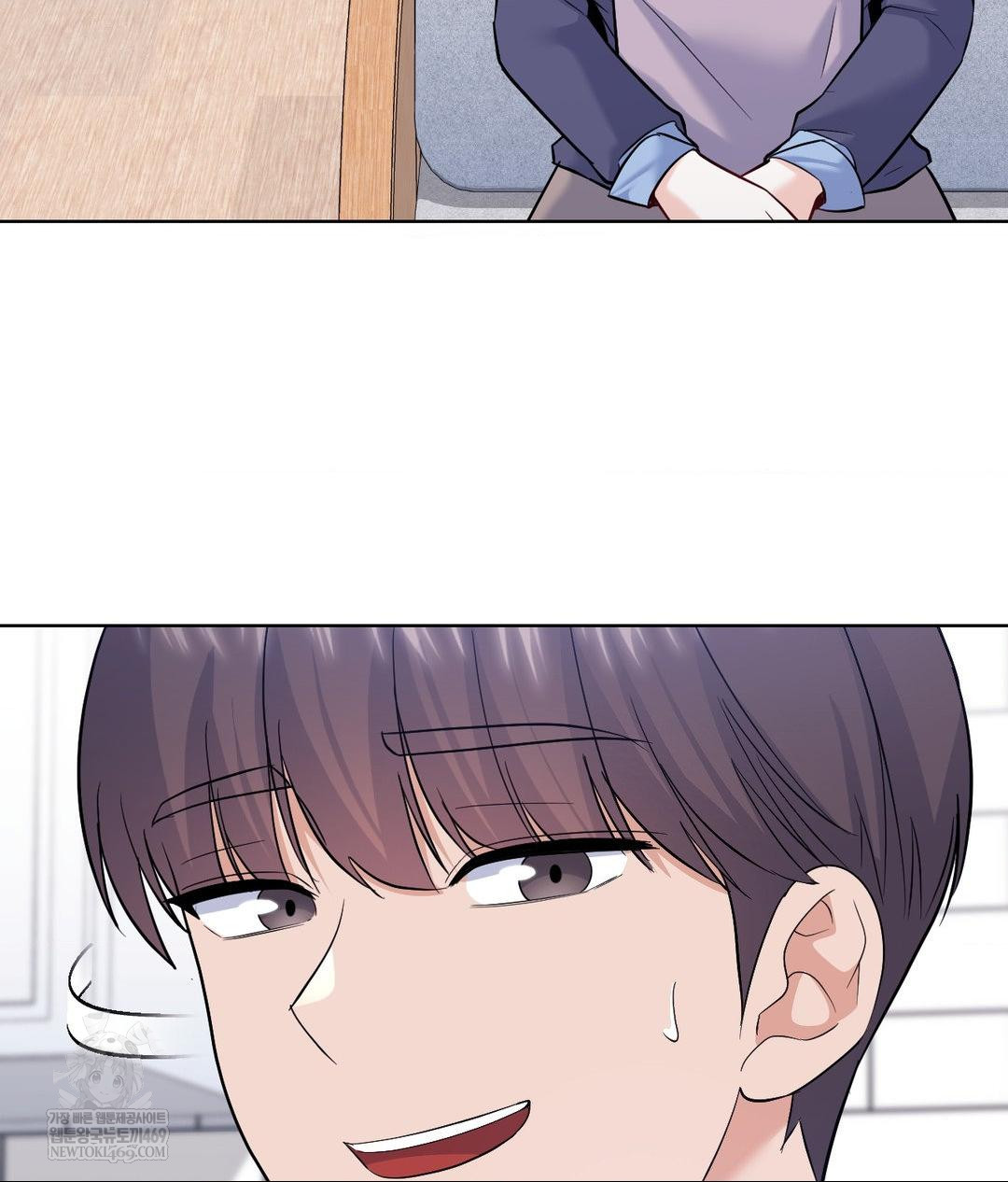 No Uploads Today Raw - Chapter 21 Page 24