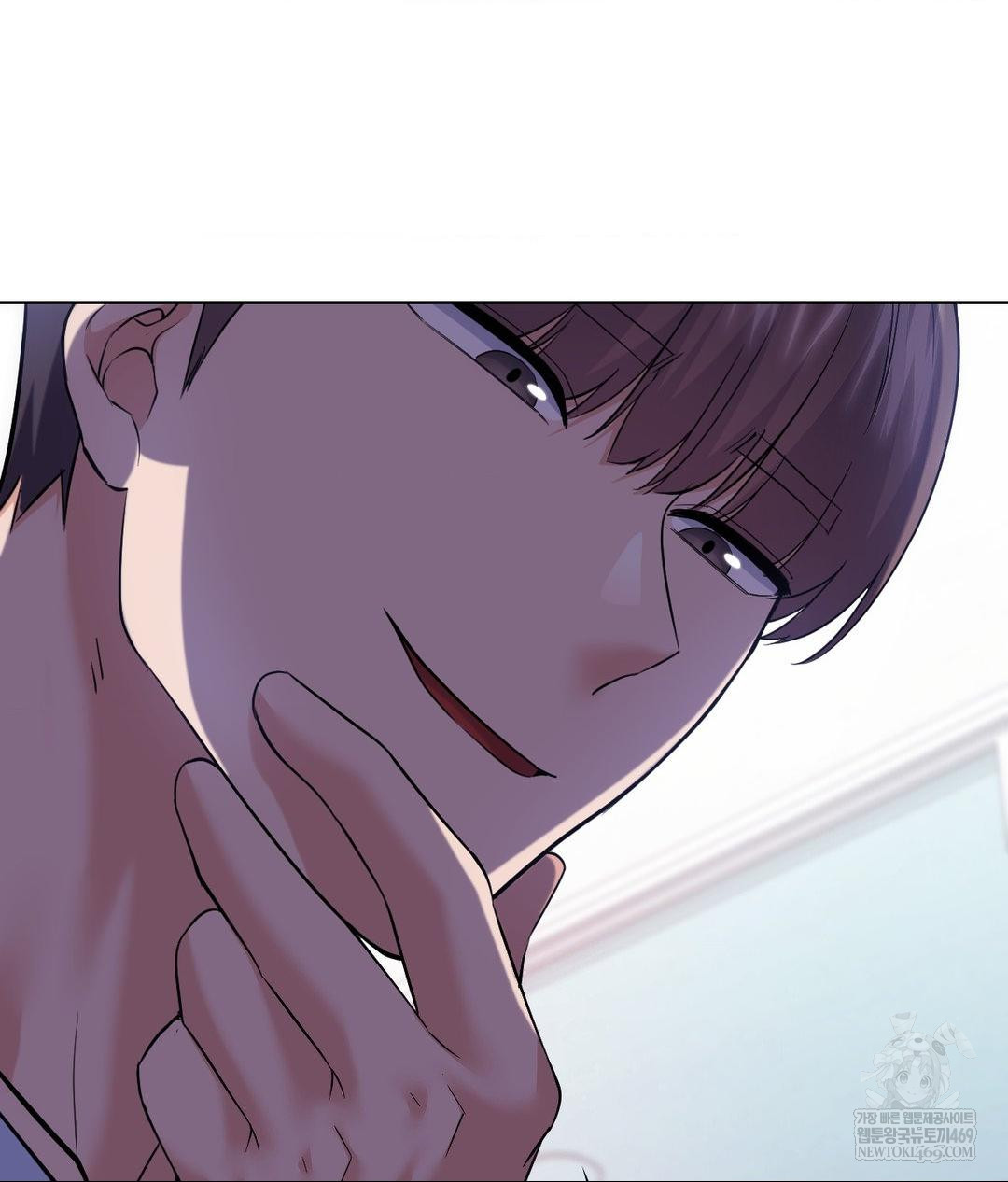 No Uploads Today Raw - Chapter 22 Page 38