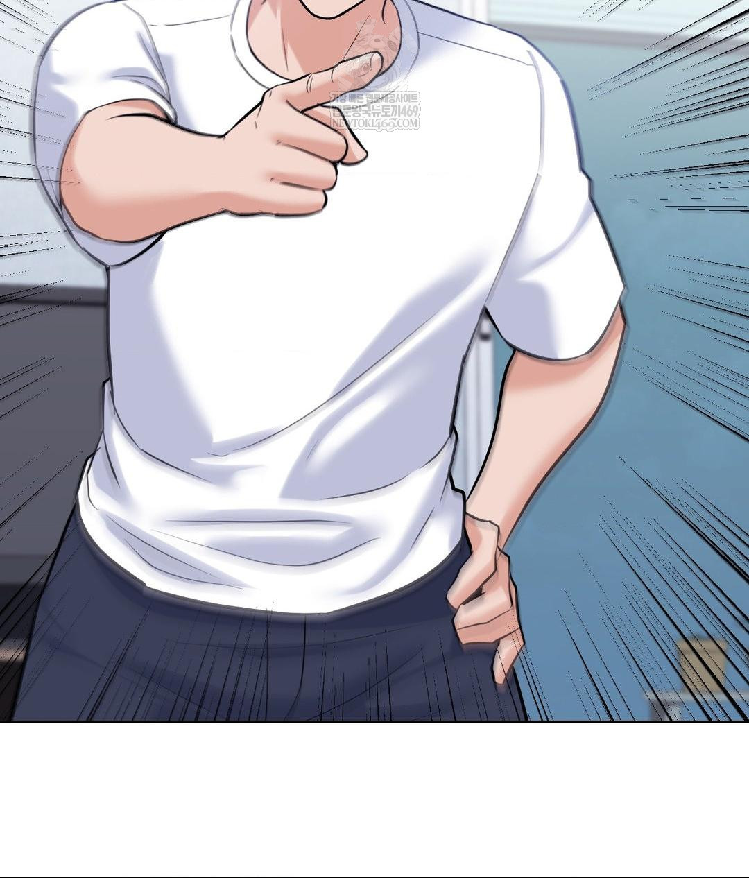 No Uploads Today Raw - Chapter 23 Page 102