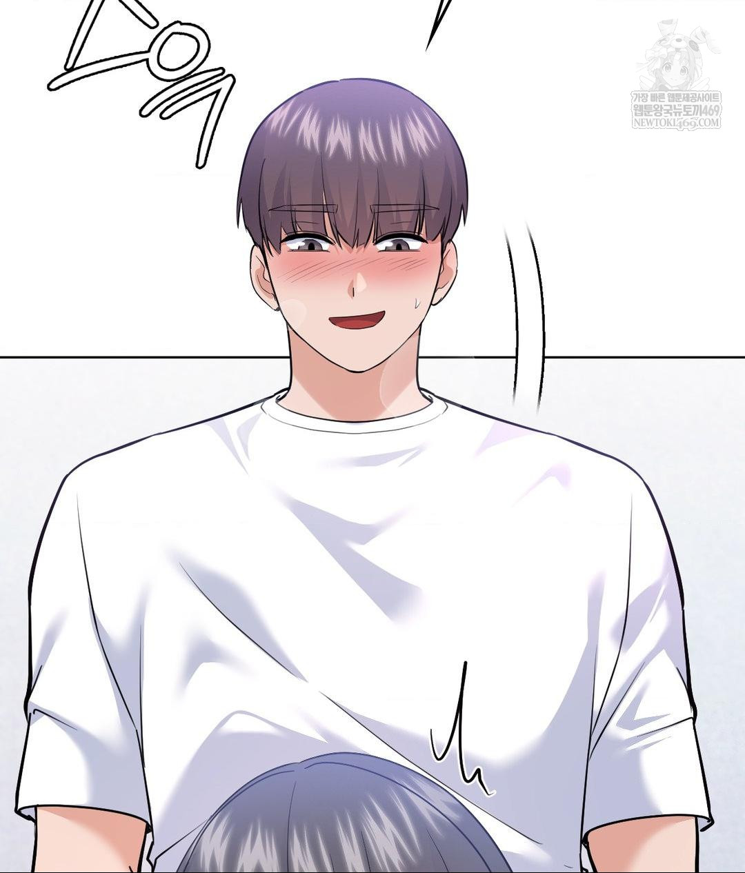 No Uploads Today Raw - Chapter 23 Page 29