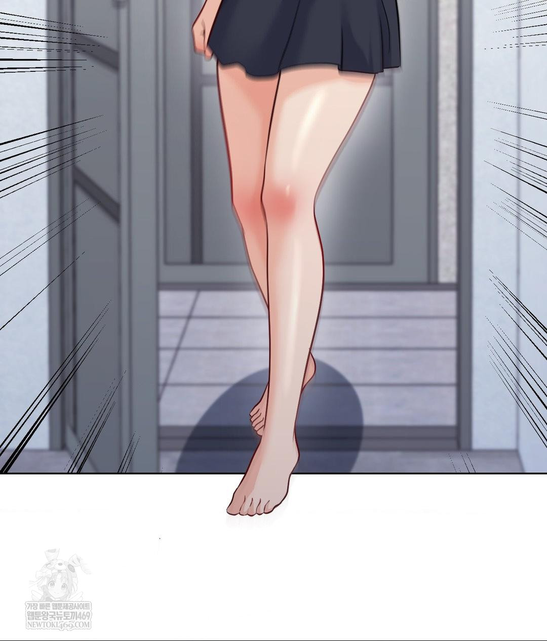 No Uploads Today Raw - Chapter 23 Page 44