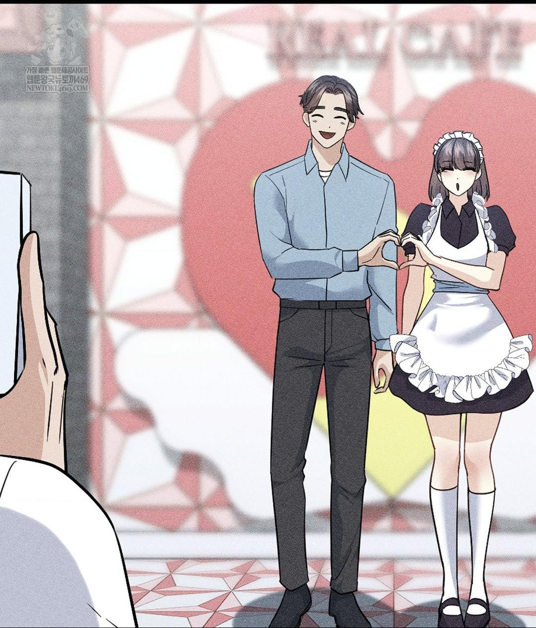 No Uploads Today Raw - Chapter 23 Page 65