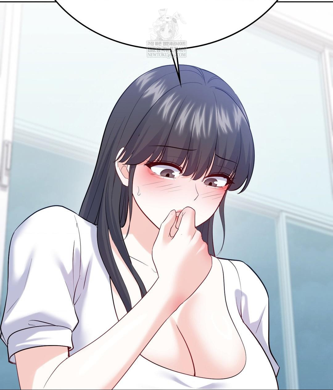 No Uploads Today Raw - Chapter 23 Page 72