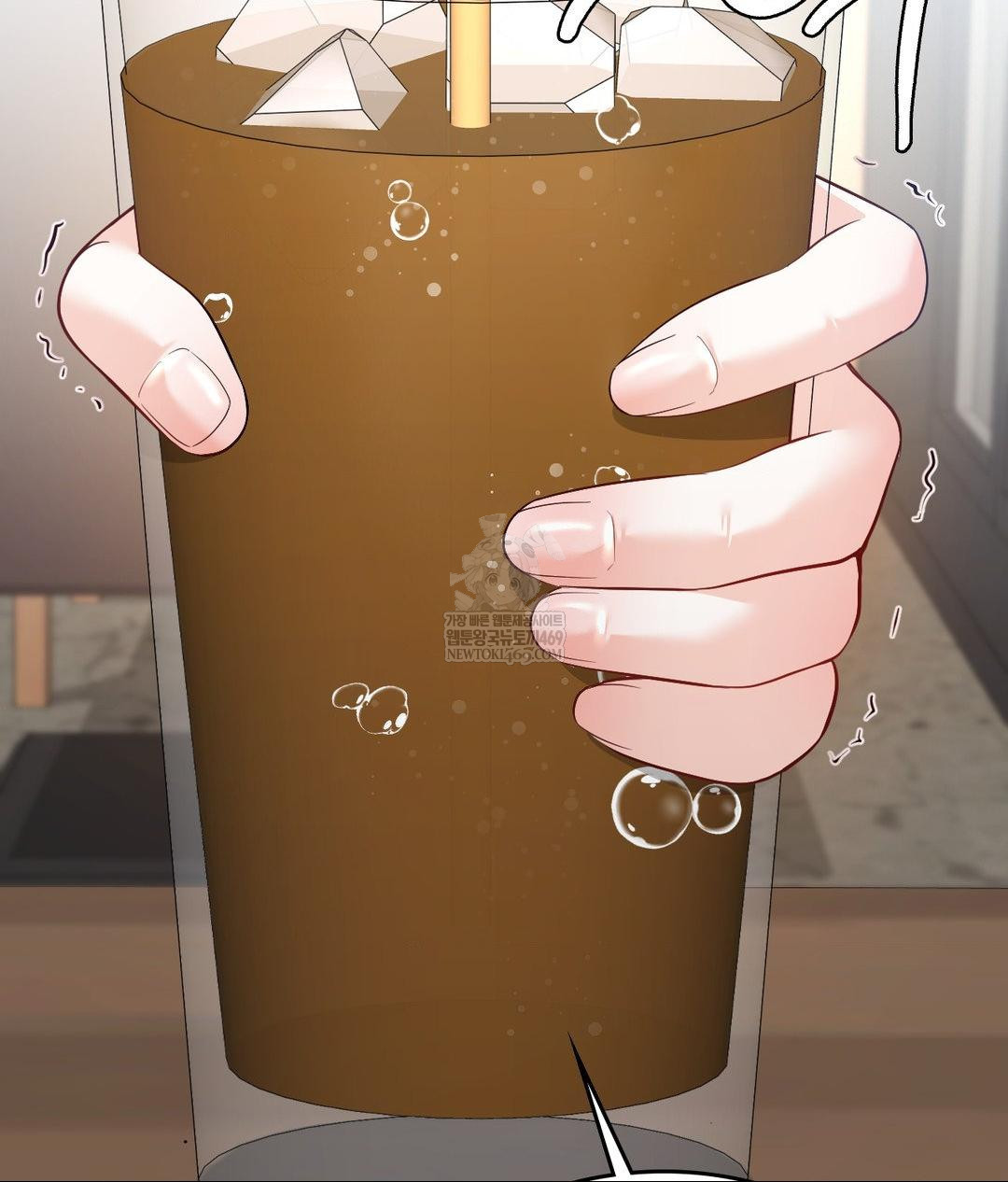 No Uploads Today Raw - Chapter 24 Page 6