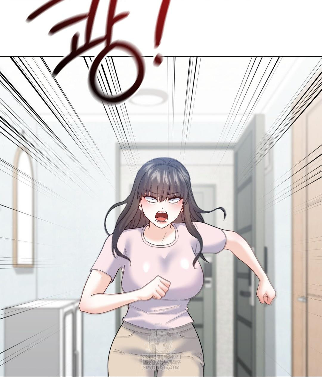 No Uploads Today Raw - Chapter 24 Page 84