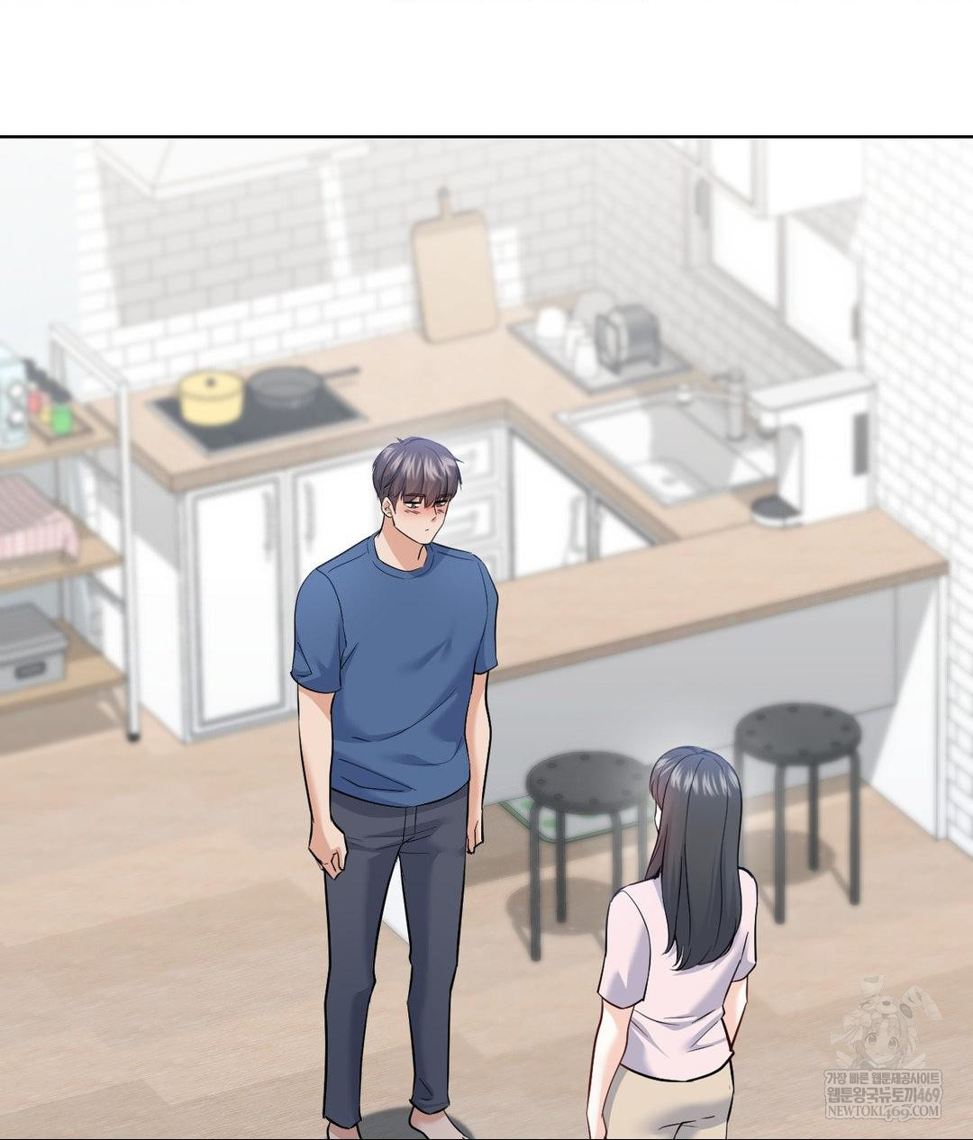 No Uploads Today Raw - Chapter 25 Page 2