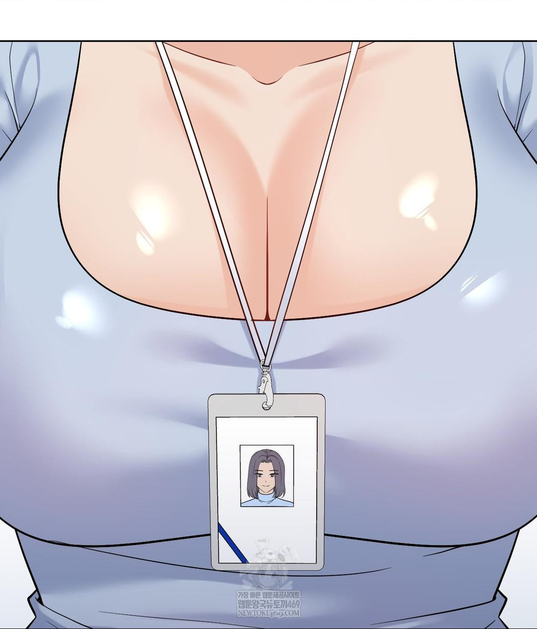 No Uploads Today Raw - Chapter 25 Page 63