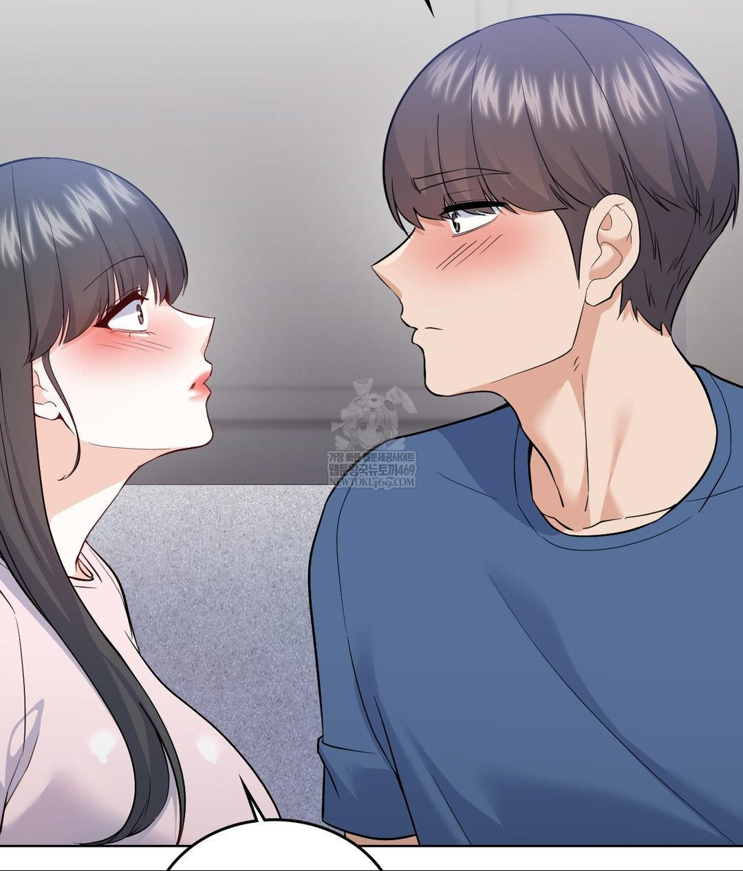 No Uploads Today Raw - Chapter 25 Page 76