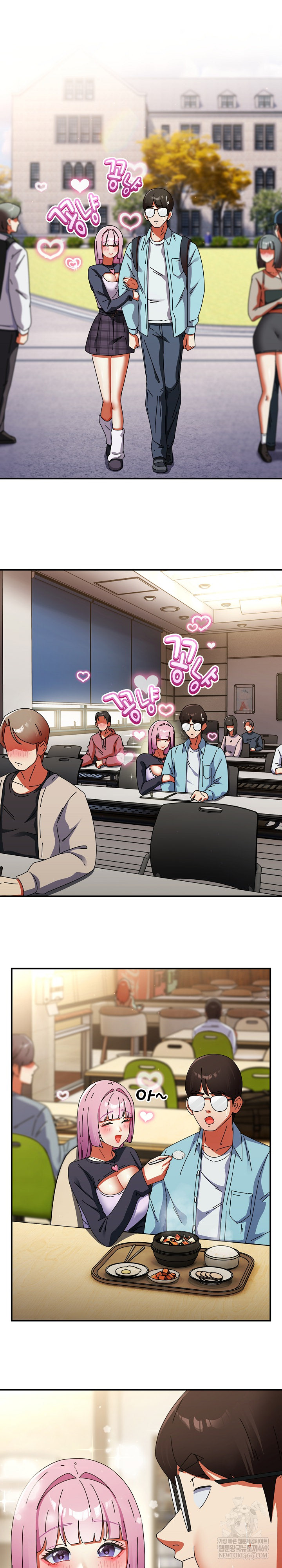 Take a Photo of Me Raw - Chapter 31 Page 19