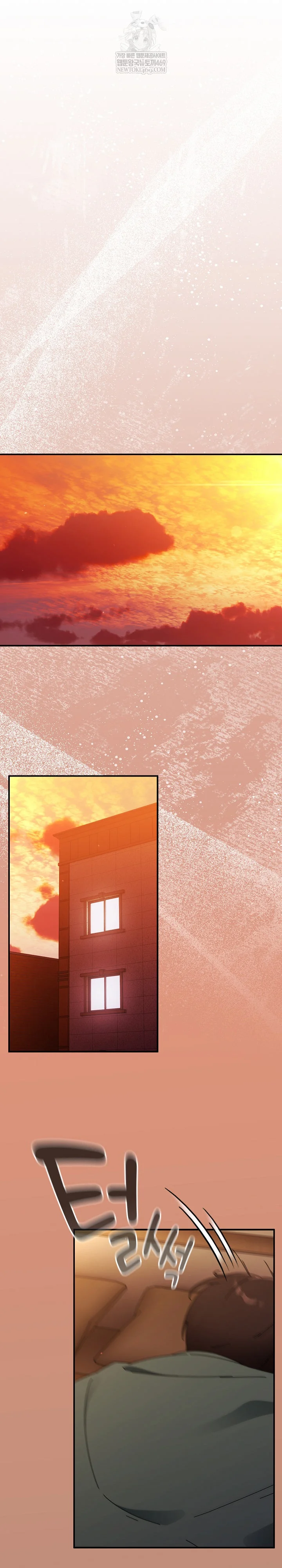 Take a Photo of Me Raw - Chapter 41 Page 20