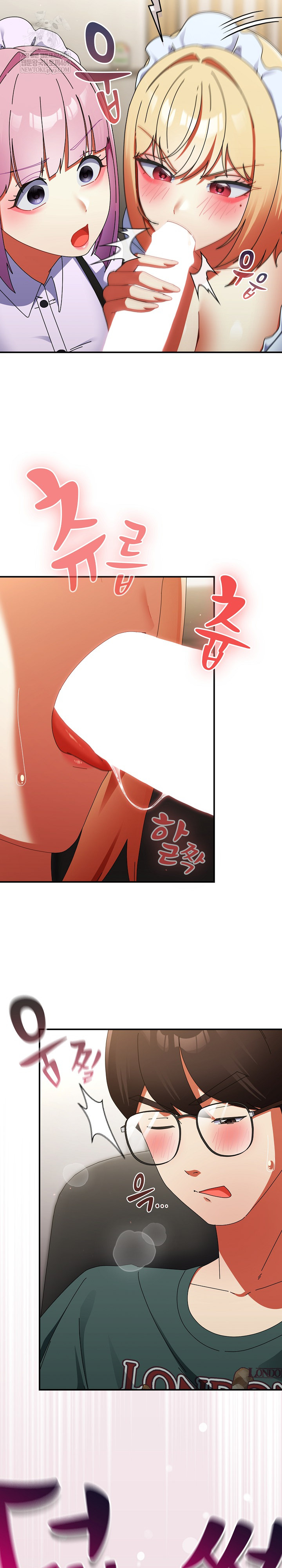 Take a Photo of Me Raw - Chapter 43 Page 22