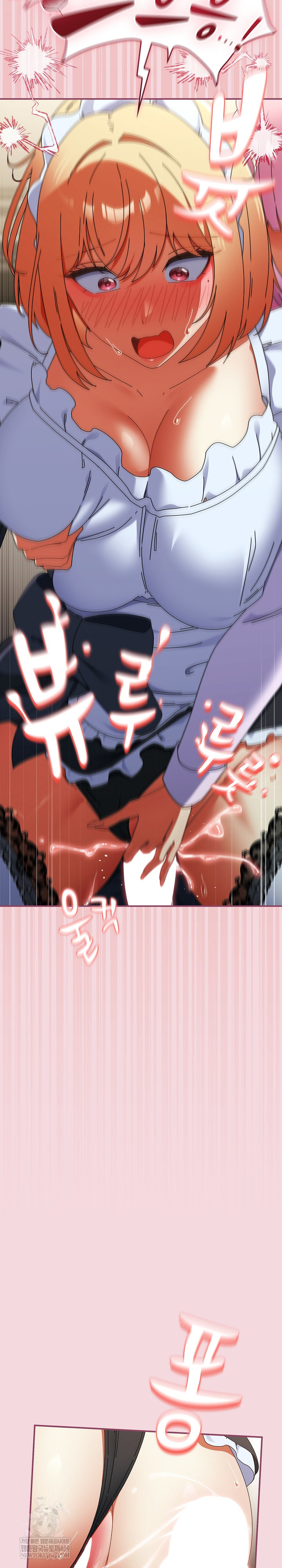 Take a Photo of Me Raw - Chapter 44 Page 27