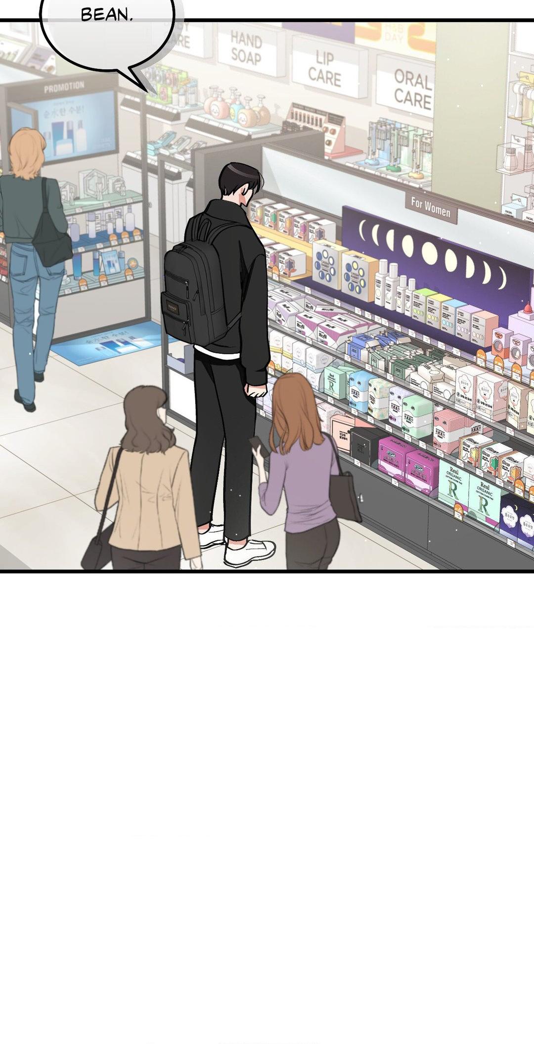 Touch Me, Tease Me (Uncensored) - Chapter 13 Page 51