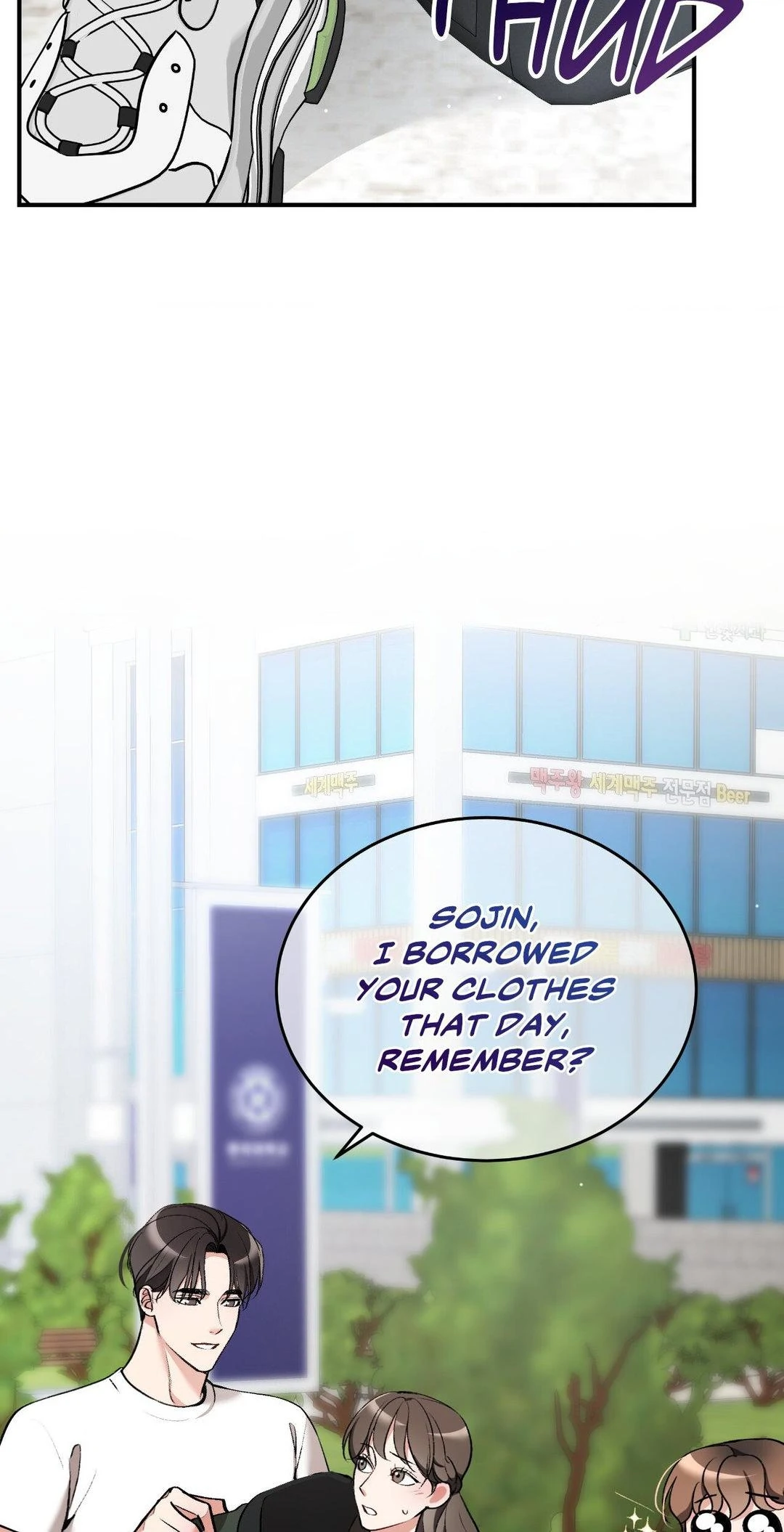 Touch Me, Tease Me (Uncensored) - Chapter 18 Page 35