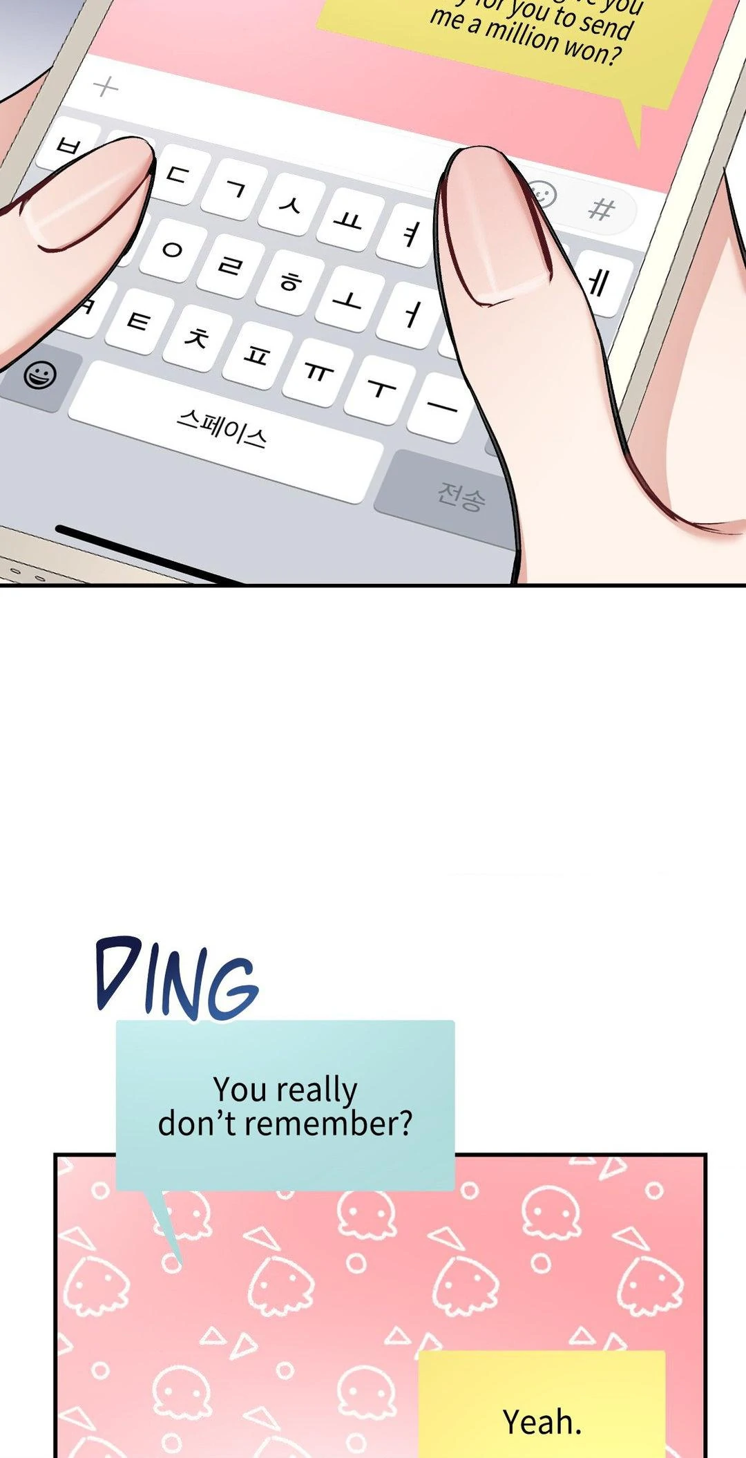 Touch Me, Tease Me (Uncensored) - Chapter 18 Page 67