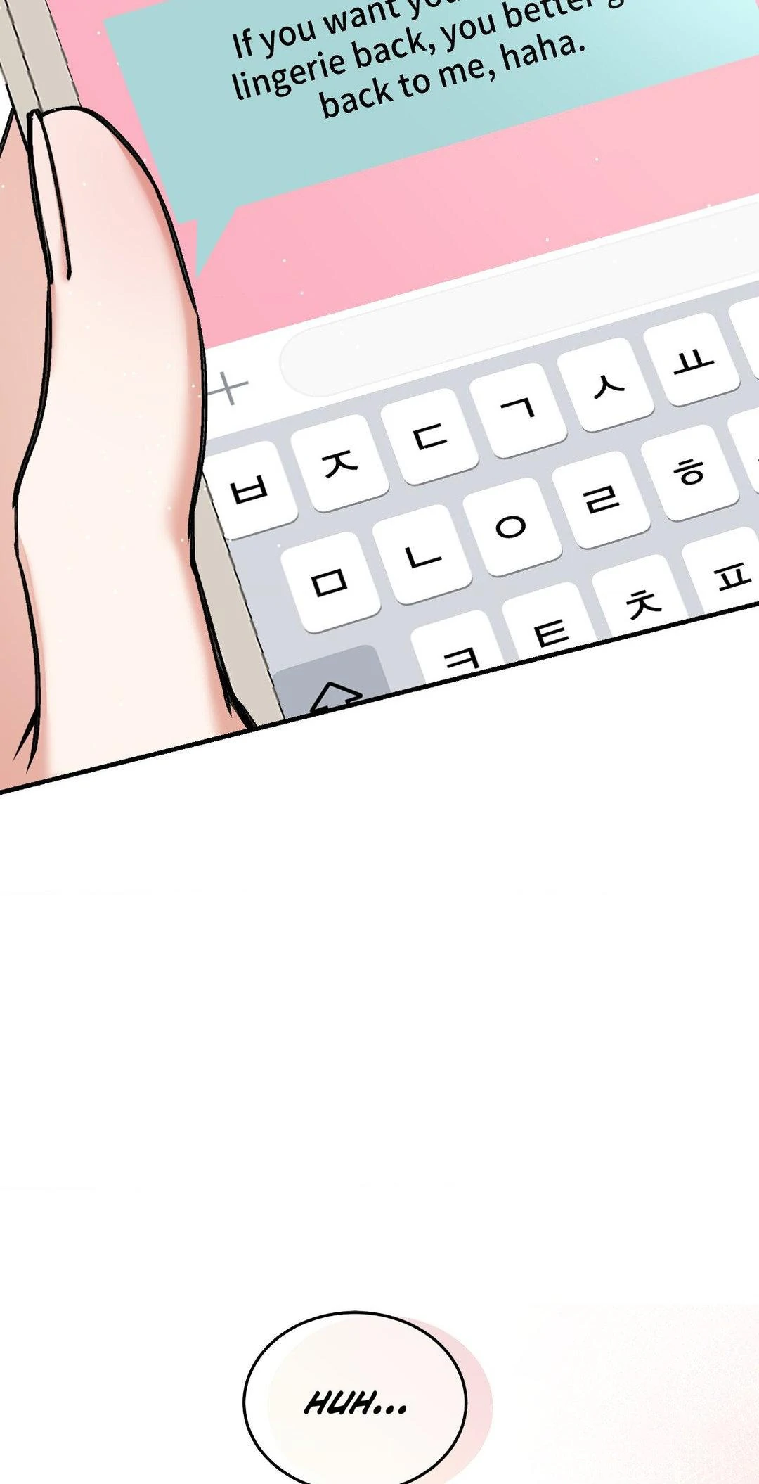 Touch Me, Tease Me (Uncensored) - Chapter 19 Page 25