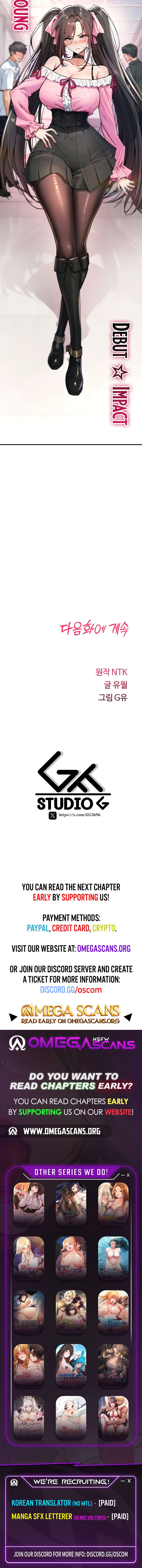 You Won’t Break Me - Chapter 10 Page 12