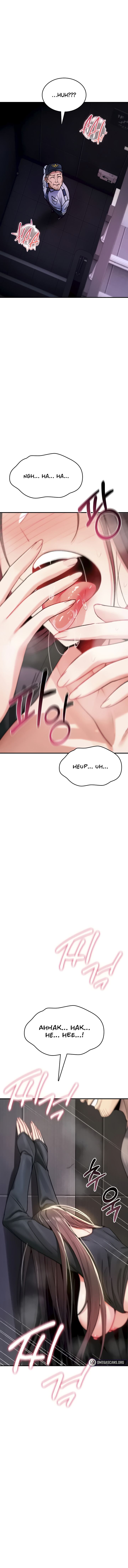 You Won’t Break Me - Chapter 20 Page 13