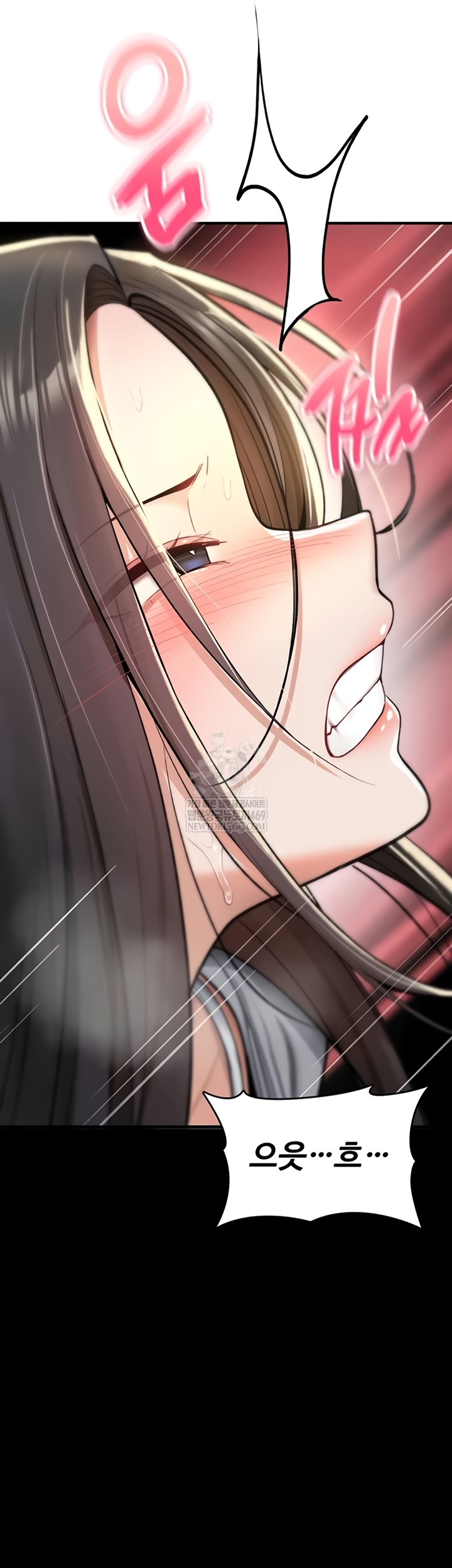 You Won’t Break Me Raw - Chapter 21 Page 17