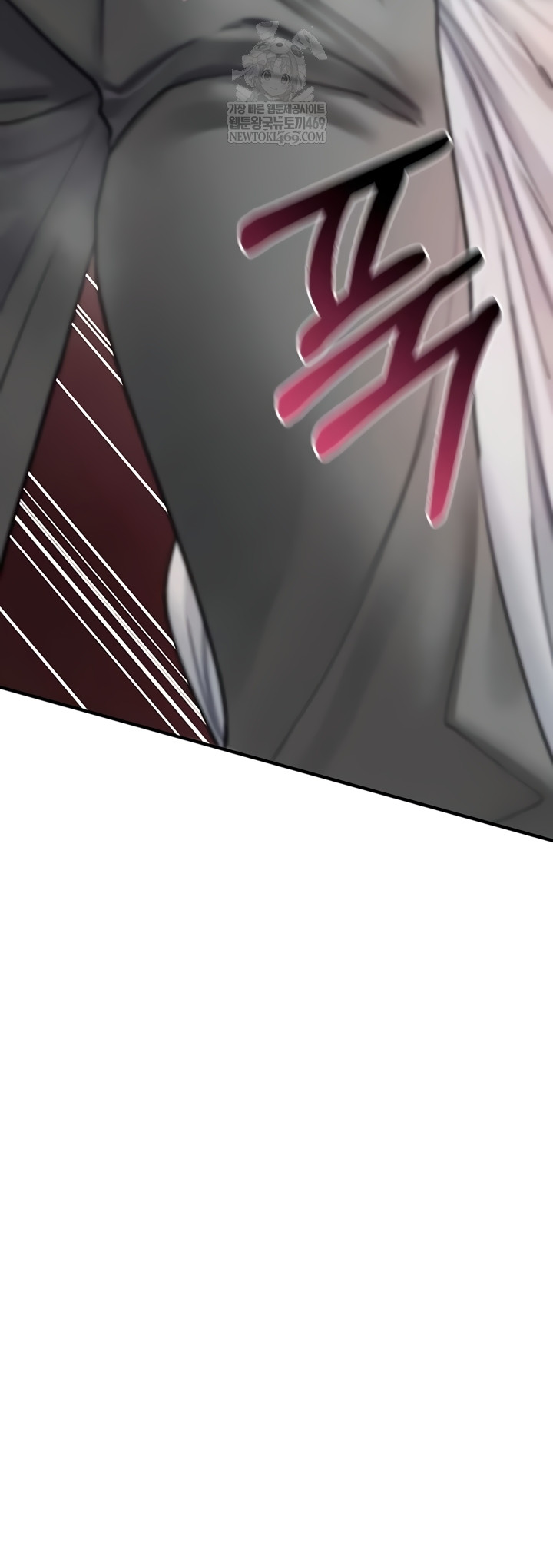 You Won’t Break Me Raw - Chapter 21 Page 48