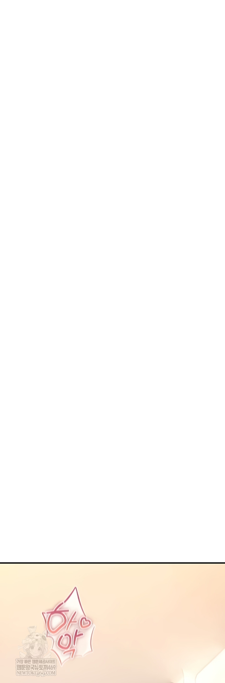 You Won’t Break Me Raw - Chapter 21 Page 65