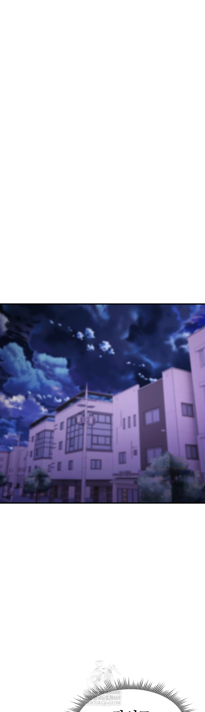 You Won’t Break Me Raw - Chapter 31 Page 54