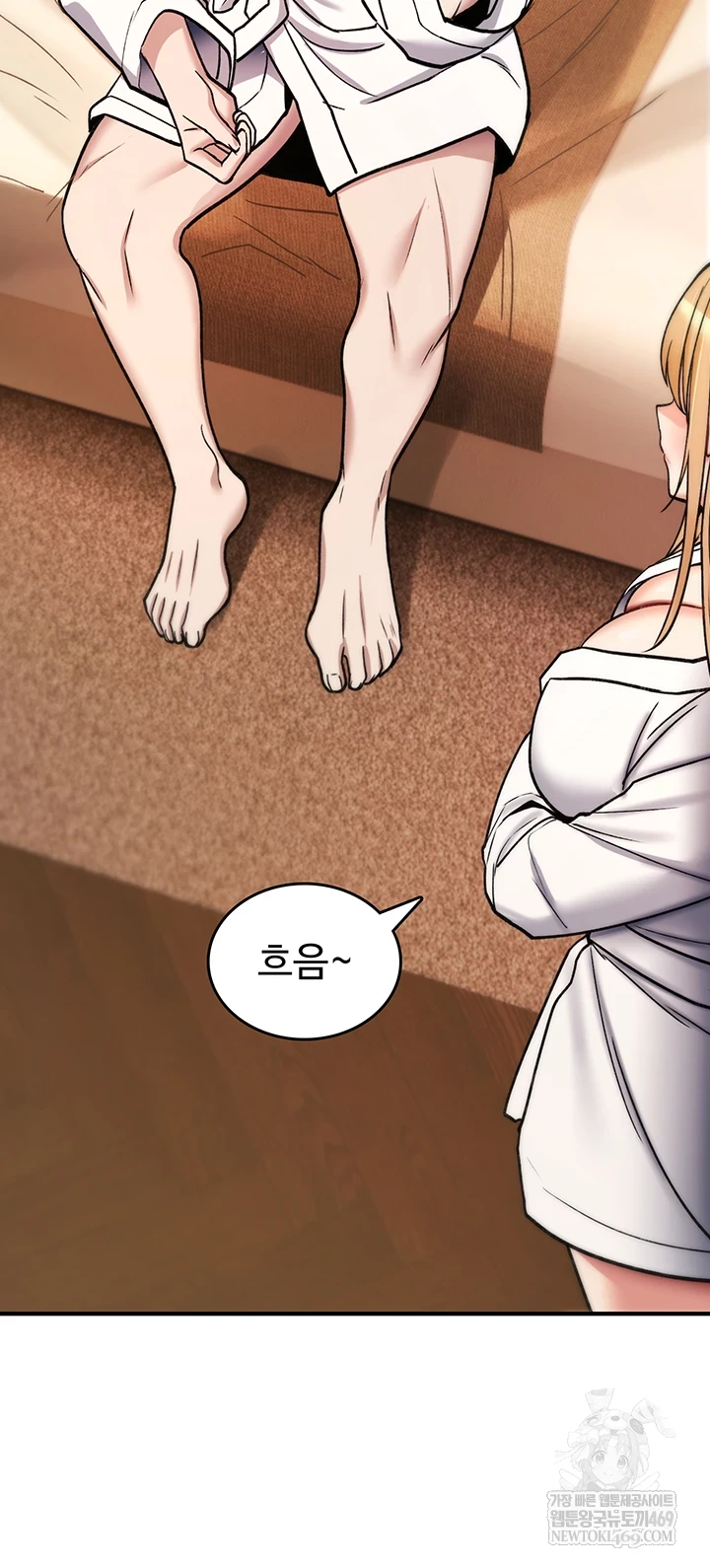 You Won’t Break Me Raw - Chapter 31 Page 65