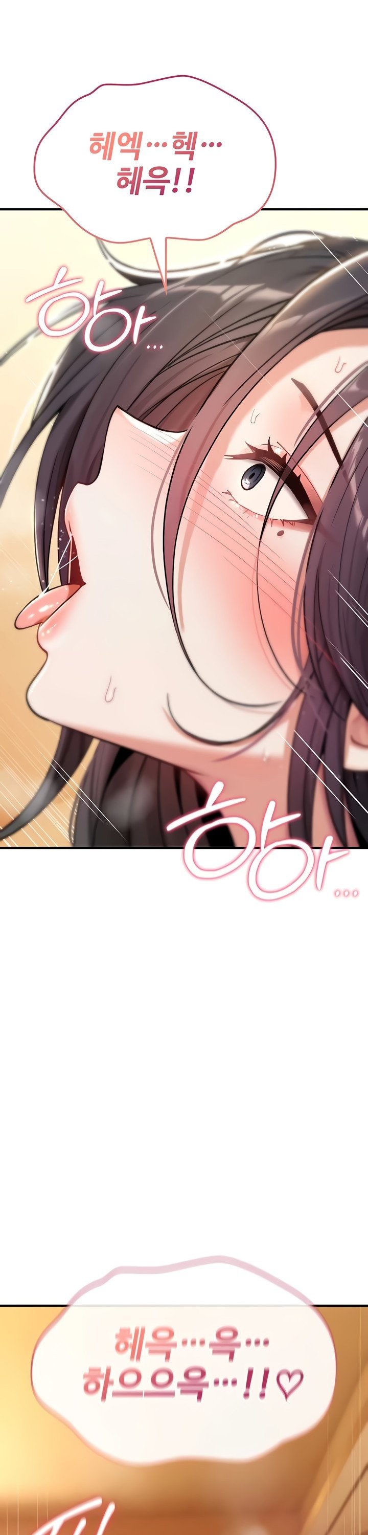 You Won’t Break Me Raw - Chapter 8 Page 21