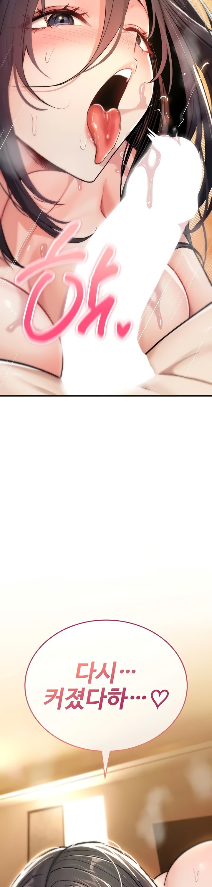 You Won’t Break Me Raw - Chapter 8 Page 36