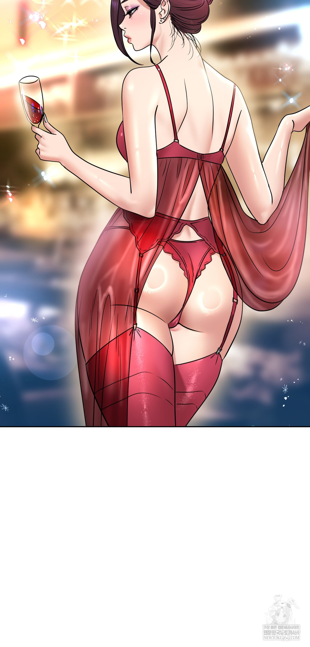 Drunken Maniac Raw - Chapter 100 Page 37