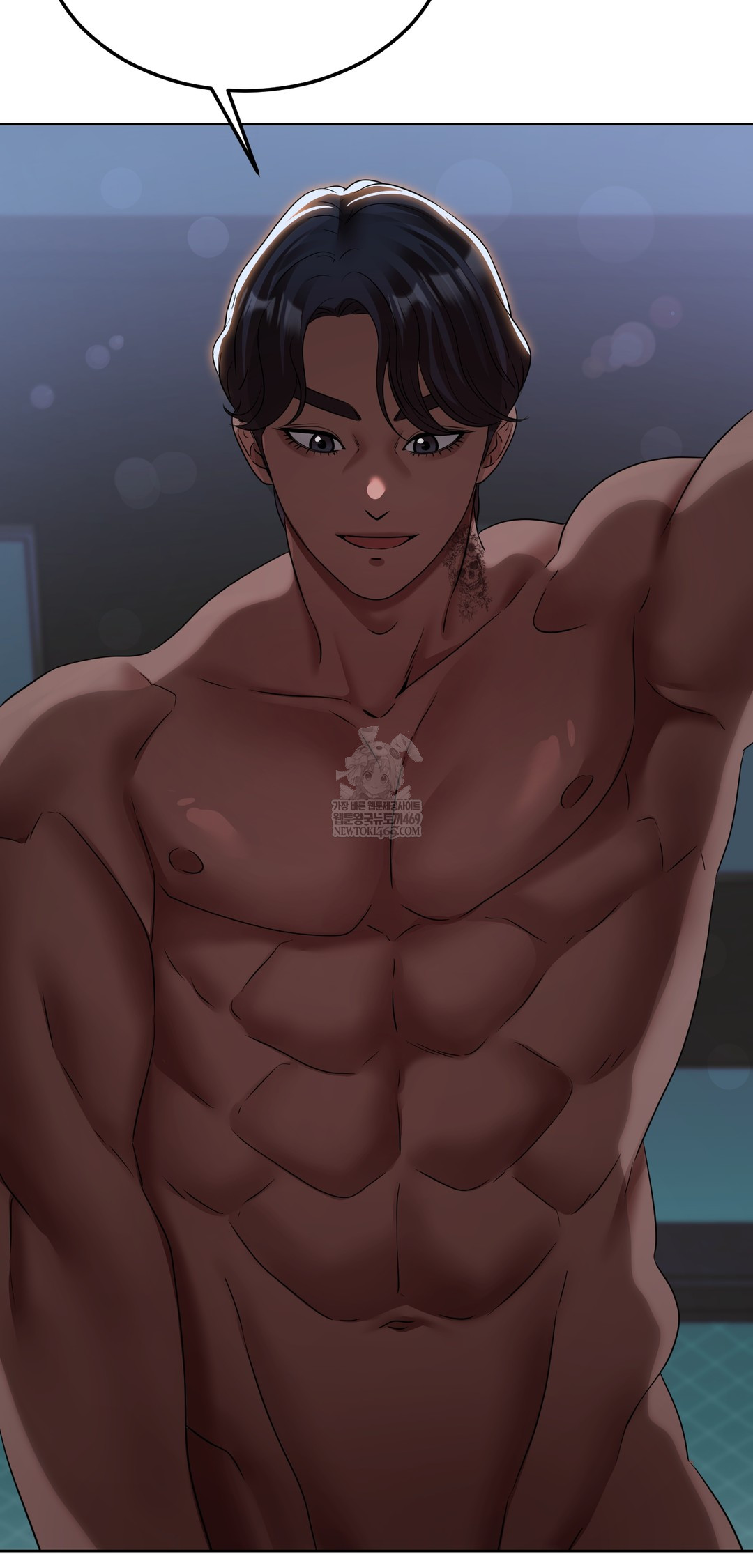 Drunken Maniac Raw - Chapter 35 Page 10