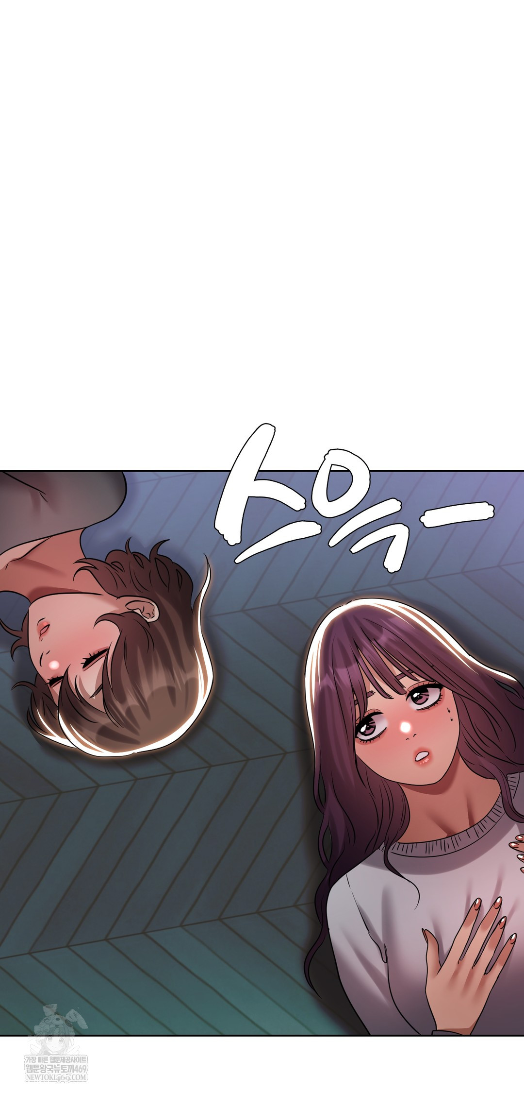 Drunken Maniac Raw - Chapter 37 Page 20