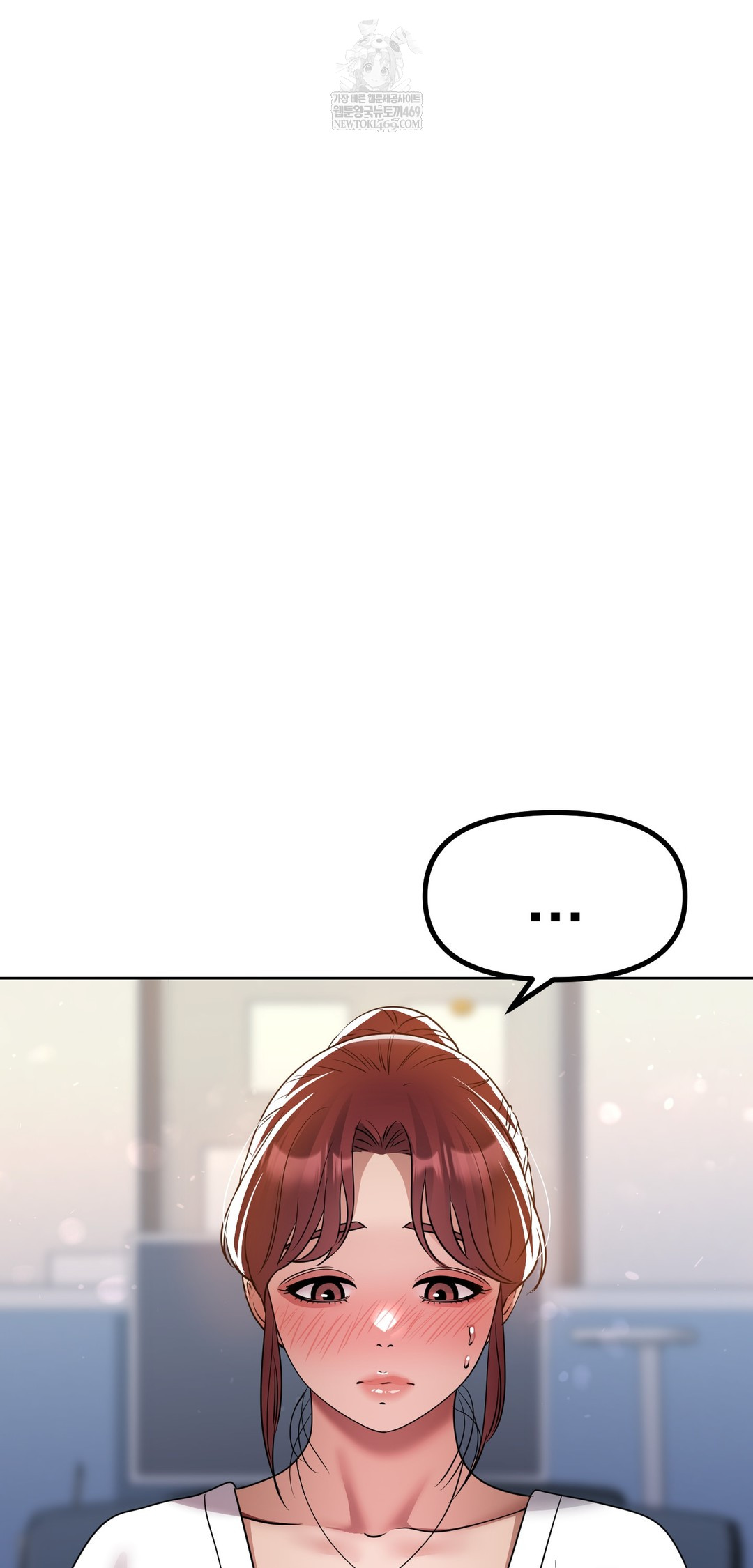 Drunken Maniac Raw - Chapter 66 Page 23