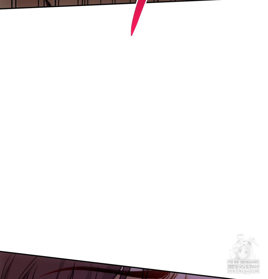 Slave Diary Raw - Chapter 16 Page 42